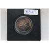 Image 1 : Canada Twenty-Five Cent Coin (1)