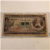 Vintage  CHINESE NIPPON GINKO 100 YEN  Serial T749731B