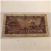 Image 2 : Vintage Rare CHINESE 100 YEN Note NIPPON GINKO Serial 9A