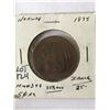 Image 1 : Rare Scarce 1875 Norway 5 Ore Coin