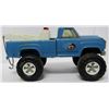 Image 3 : VINTAGE TONKA WRECKER TRUCK PRESSED STEEL TOY