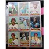 Image 2 : 1979 & 1980 TOPPS BASEBALL NEAR SETS:
