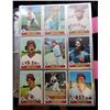 Image 4 : 1979 & 1980 TOPPS BASEBALL NEAR SETS:
