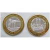 Image 1 : 2-$10 GAMING CASINO TOKENS SILVER .999