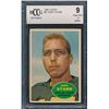 Image 1 : 1960 Topps #51 Bart Starr (BCCG 9)