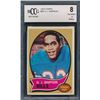 Image 1 : 1970 Topps #90 O.J. Simpson RC (BCCG 8)