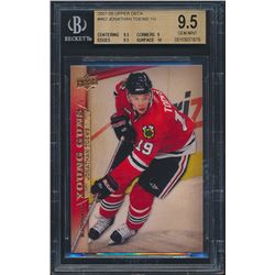 2007-08 Upper Deck Young Guns #462 Jonathan Toews RC (BGS 9.5)