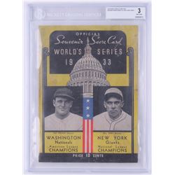 Vintage 1933 World Series Program (BGS 3)