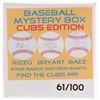 Image 1 : Baseball Cubs Edition Mystery Box - Autographed Baseball Series, Find the Cubs!
