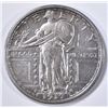 Image 1 : 1917-D T-1 STANDING LIBERTY QUARTER AU