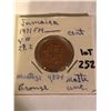 Image 1 : Rare 1971 Jamaica Cent MATTE UNC High Grade