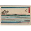 Image 1 : HIROSHIGE SERIES: REISHO TOKAIDO