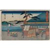 Image 1 : HIROSHIGE SERIES: GYOSHO TOKAIDO