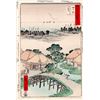 Image 1 : HIROSHIGE "53 STATIONS OF THE TOKAIDO"