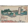 Image 1 : HIROSHIGE II: FESTIVAL PROCESSION