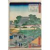 Image 1 : HIROSHIGE II: VILLAGE SCENE