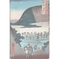 HIROSHIGE: 60 EDO PROVINCES TRAVELERS ON A PATH. OBAN,