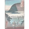 Image 1 : HIROSHIGE: 60 EDO PROVINCES TRAVELERS ON A PATH. OBAN,