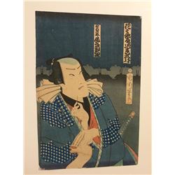 Kunichica - "Kabuki Actor" Japanese Woodblock Print