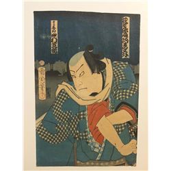 Kunichica -  Kabuki Actor  Japanese Woodblock Print