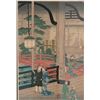 Image 1 : HIROSHIGE II: YOSHIWARA BROTHEL