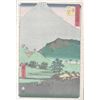 Image 1 : HIROSHIGE SERIES: UPRIGHT TOKAIDO. OBAN TATE-E.