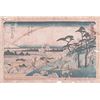 Image 1 : HIROSHIGE- PICNIC SCENE