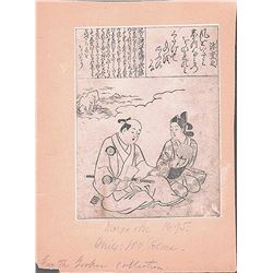 Hishikawa Moronobu - 100 POEMS