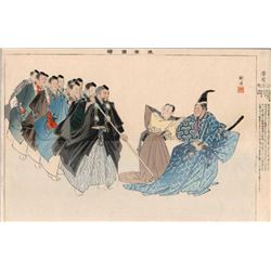 KOGYO: NOH ACTOR SCENE