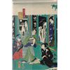 Image 1 : KUNICHIKA: KABUKI SCENE