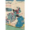 Image 1 : KUNIYOSHI: 2 WOMEN FULLING CLOTH