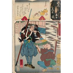 KUNIYOSHI: CHUSHINGURA RONIN EATS SWEETS