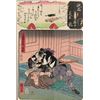 Image 1 : KUNIYOSHI: CHUSHINGURA RONIN