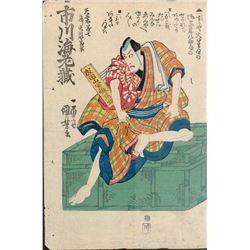 KUNIYOSHI - KABUKI ACTOR