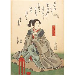 Yoshiiku - " Kaboki Actor " Japanese Woodblock Print