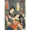 Image 1 : Toyokuni III - "2 Kabuki Actors" Japanese Woodblock Print