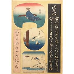 Fusatane "Three Views" Japanese Woodblock Print