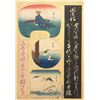 Image 1 : Fusatane "Three Views" Japanese Woodblock Print