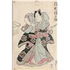 Image 1 : KUNISADA  ACTOR , OBAN TATE-E, 14 3/16 X 9 3/8 CA. 1840