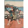 Image 1 : TOYOKUNI III SAMURAI