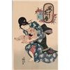 Image 1 : AFTER KUNISADA - MOTHER AND CHILD