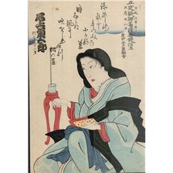 UNSIGNED (KUNISADA) MEMORIAL PORTRAIT ACTOR