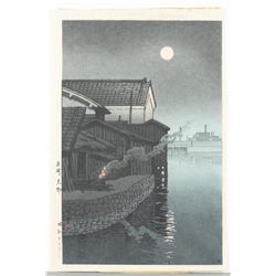 Kawase, Hasui Daimotsu Amagasaki