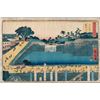 Image 1 : HIROSHIGE II CASTLE MOAT