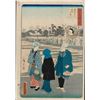 Image 1 : HIROSHIGE / TOYOKUNI III PARADE