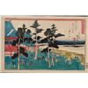 Image 1 : HIROSHIGE TEMPLE PRECINTS