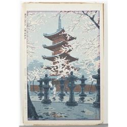 Kasamatsu, Shiro "Toshogu Shrine 1953"