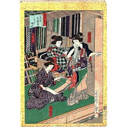 KUNISADA II TEXTILE (KIMONO) SHOP