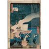 Image 1 : HIROKAGE MAKING MOCHI