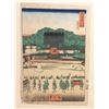 Image 1 : Hiroshige II - "Samurai Warriors Gathering Scene" Japanese Woodblock Print